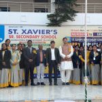 WhatsApp Image 2026-01-27 at 12.49.37 PM (1)